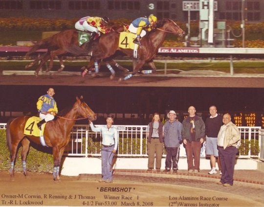Los Alamitos California